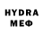 Первитин винт Ronald Medeiros