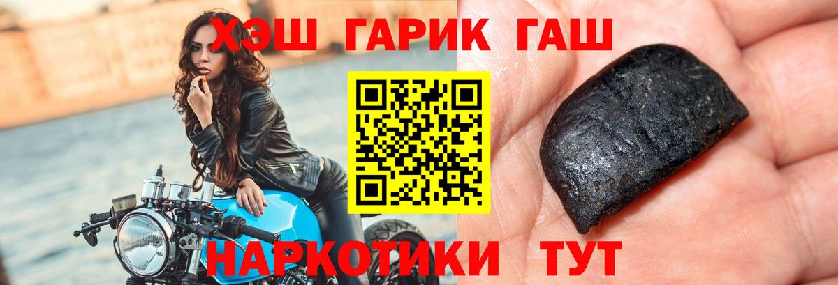 Альфа ПВП Сызрань