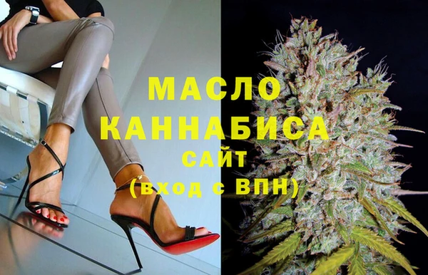 ГАЛЛЮЦИНОГЕННЫЕ ГРИБЫ Корсаков