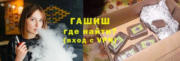 ГАЛЛЮЦИНОГЕННЫЕ ГРИБЫ Корсаков