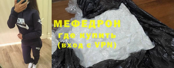 ГАЛЛЮЦИНОГЕННЫЕ ГРИБЫ Корсаков