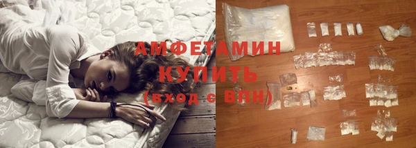 mdma Коряжма