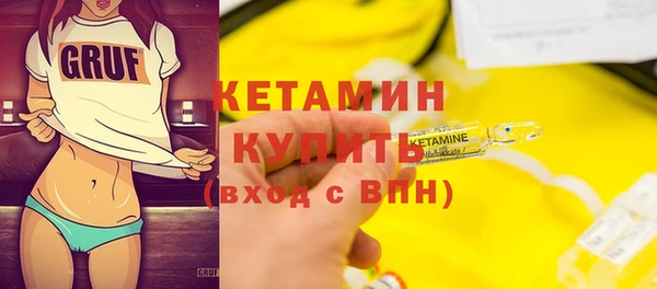mdma Коряжма