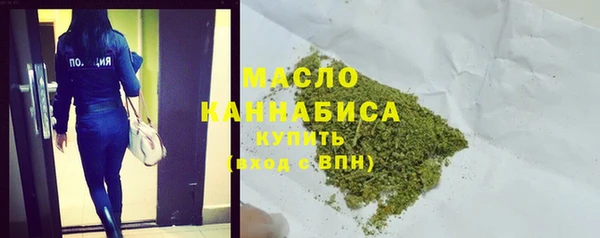 ГАЛЛЮЦИНОГЕННЫЕ ГРИБЫ Корсаков