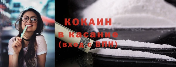 mdma Коряжма