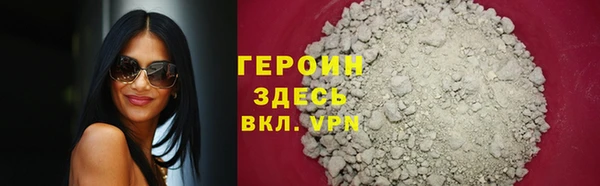 ГАЛЛЮЦИНОГЕННЫЕ ГРИБЫ Корсаков