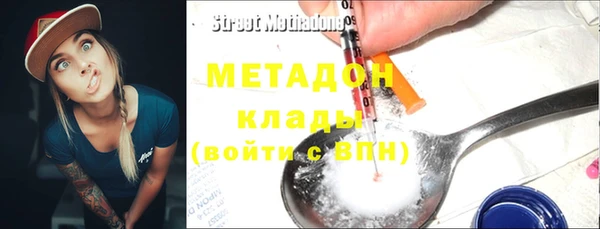 mdma Коряжма