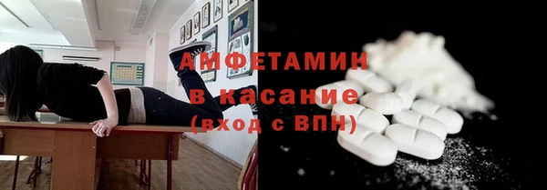 mdma Коряжма