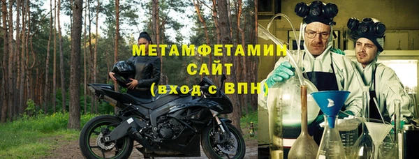 mdma Коряжма