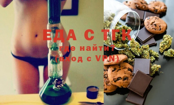 ГАЛЛЮЦИНОГЕННЫЕ ГРИБЫ Корсаков