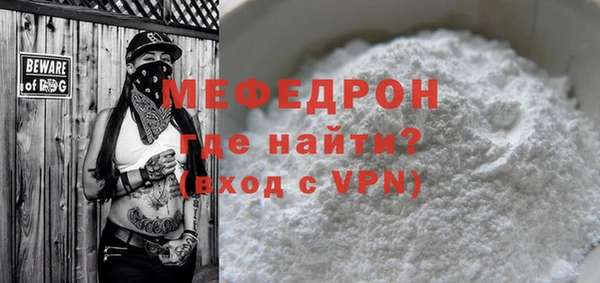 mdma Коряжма