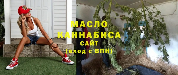 mdma Коряжма