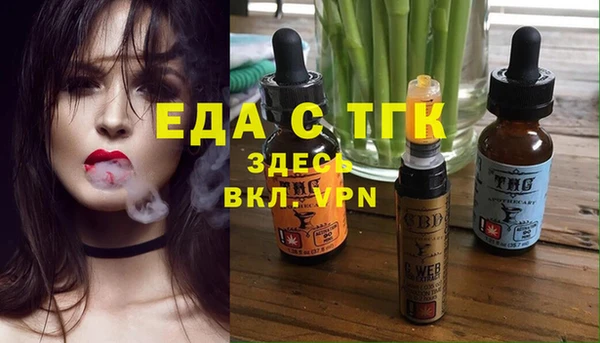 ГАЛЛЮЦИНОГЕННЫЕ ГРИБЫ Корсаков