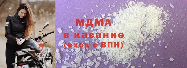 кокаин перу Кодинск