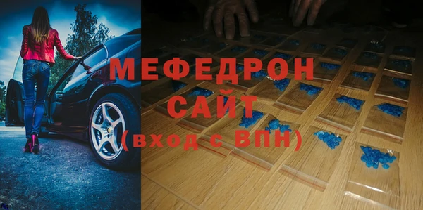 ГАЛЛЮЦИНОГЕННЫЕ ГРИБЫ Корсаков