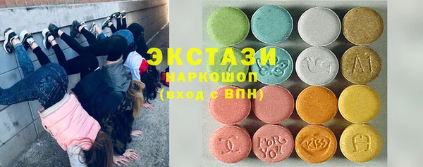 mdma Коряжма