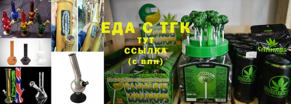 МДМА Няндома