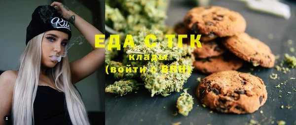 mdma Коряжма