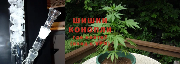 скорость mdpv Богородицк