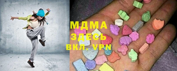 синтетический гашиш Костерёво