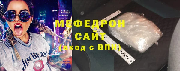 mdma Коряжма