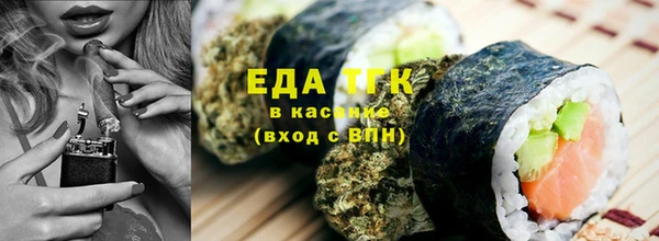 mdma Коряжма