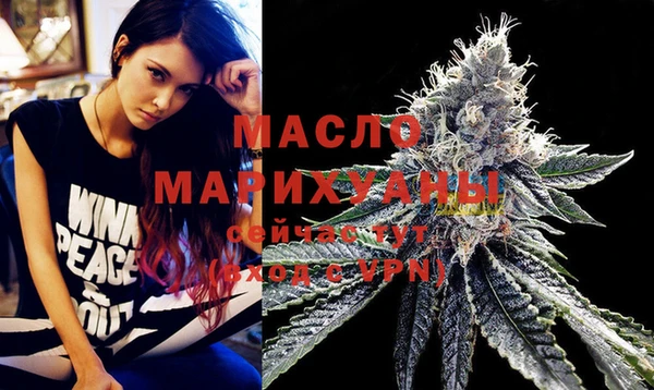 синтетический гашиш Костерёво