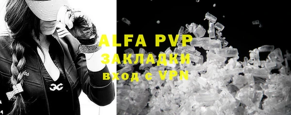 амф Алексеевка