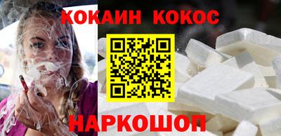 гашик Кинель