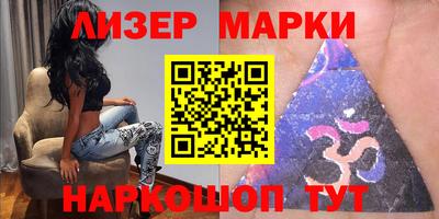 стаф Кимры