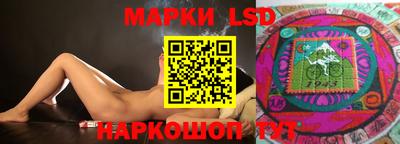гашик Кинель