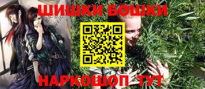 стаф Кимры