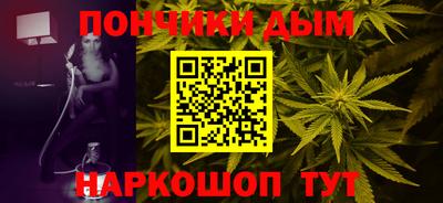 соль ск Кингисепп