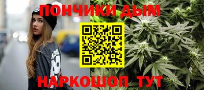 гашик Кинель