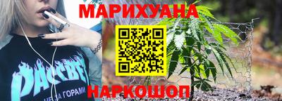 стаф Кимры