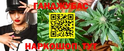 соль ск Кингисепп
