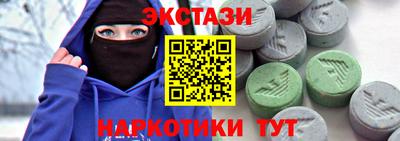 гашик Кинель
