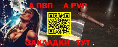 мяу мяу мука Кулебаки