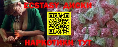 гашик Кинель