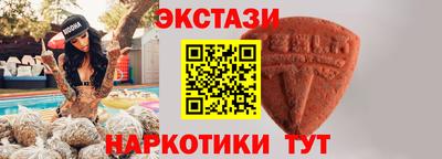 стаф Кумертау