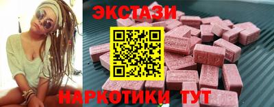 стаф Кимры