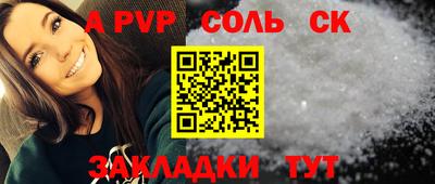 стаф Кимры