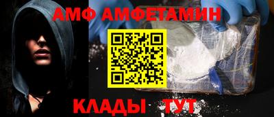 стаф Кимры