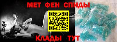 соль ск Кингисепп