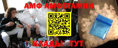 соль ск Кингисепп
