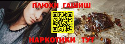 соль ск Кингисепп