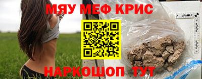 соль ск Кингисепп