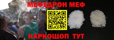 гашик Кинель