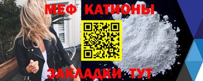 стаф Кимры