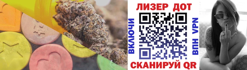 blacksprut ССЫЛКА  Сызрань  LSD-25 экстази кислота 